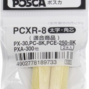 Uni-ball PCXR-8(JP) Pack de 2 Recambios Fieltros PC-8K - Punta 8.0mm