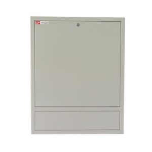 WP RWN-02601-W Armario Mural Vertical 4U - Cerradura de Seguridad con Llave Tubular - 600x150x750mm - Color Blanco